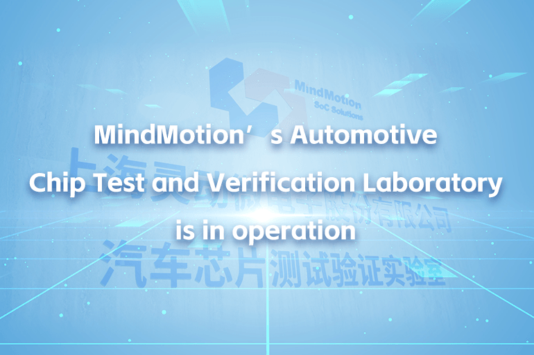 不朽情缘(中国区)官方网站