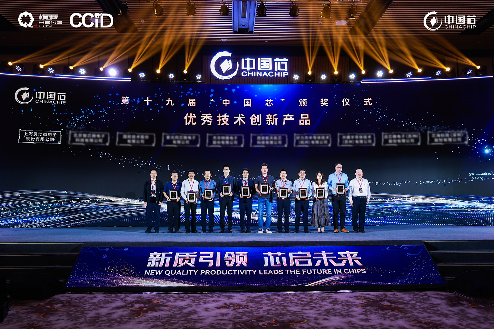 不朽情缘(中国区)官方网站